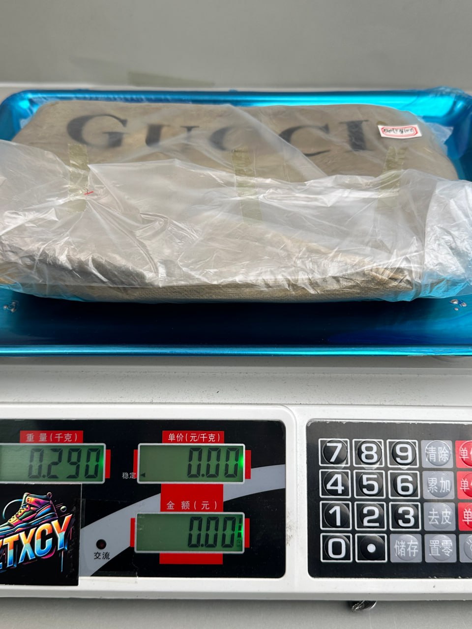 Gucci GG Supreme Belt Bag [3 styles]