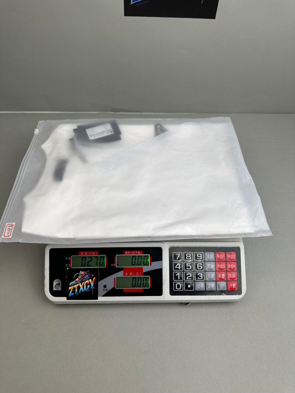 Prada Triangle Logo T-Shirt [3 styles]