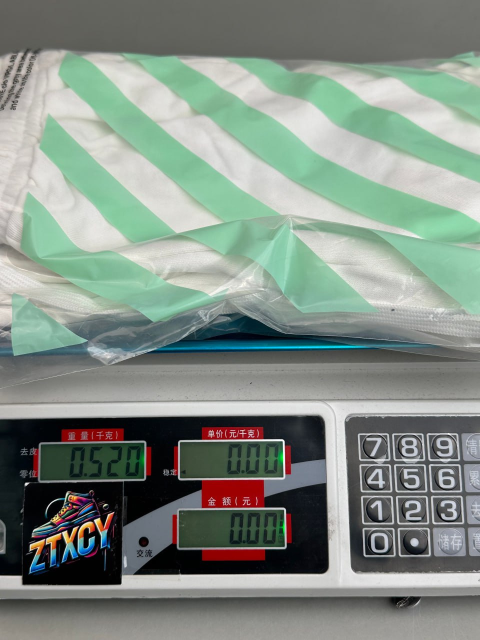 Off-White Diagonal Stripe Joggers [11 styles]