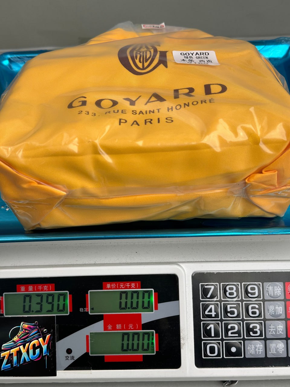 Goyard Saint Louis PM Handbag [7 styles]