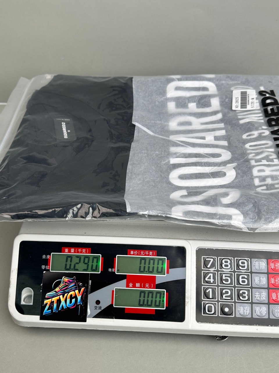 DSQUARED2 Maple Leaf T-Shirt [30 styles]