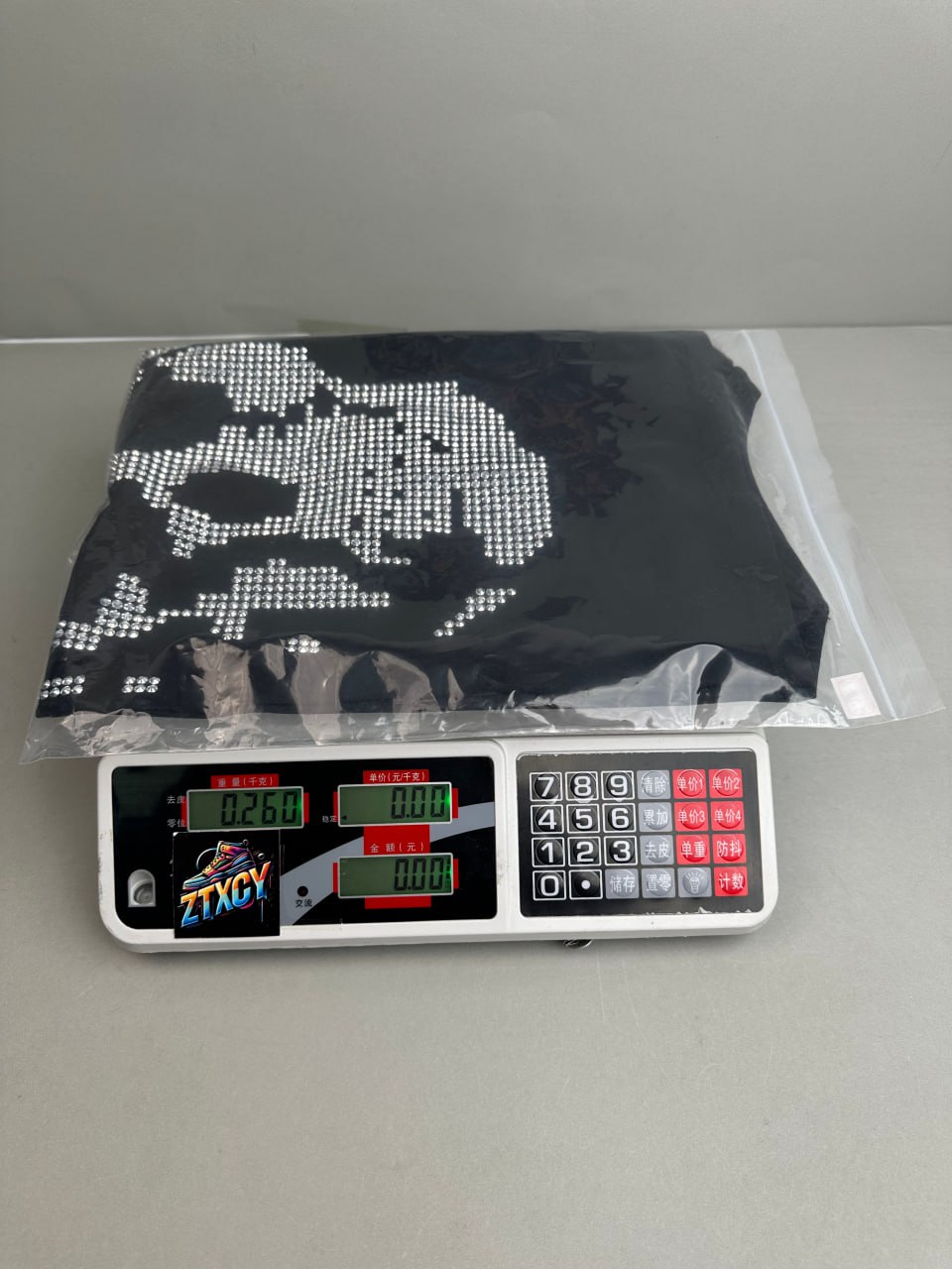 LIL SKULLY Pixel Skull T-Shirts [39 styles]