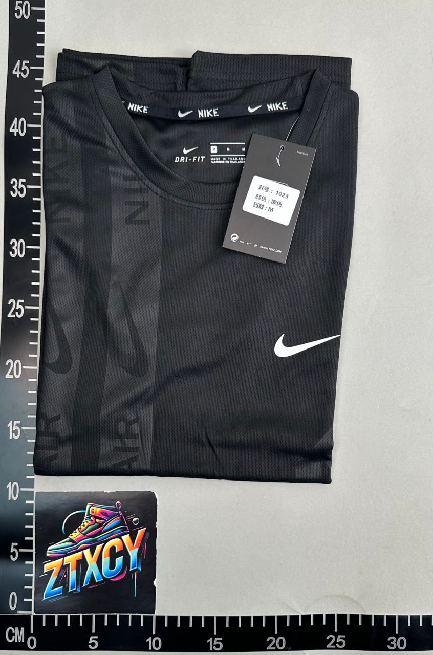 Nike B22 T-Shirt [16 styles]