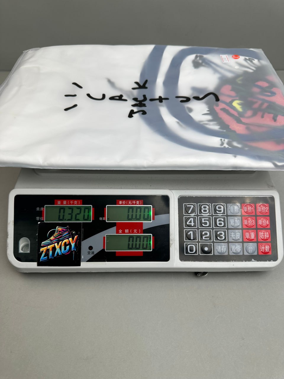 Black Soul Family T-Shirt [40 styles]