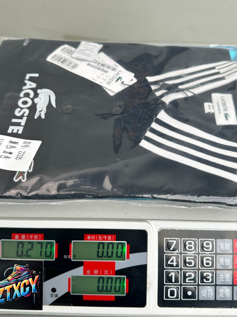 Lacoste Classic Piqué Polo Shirt [22 styles]