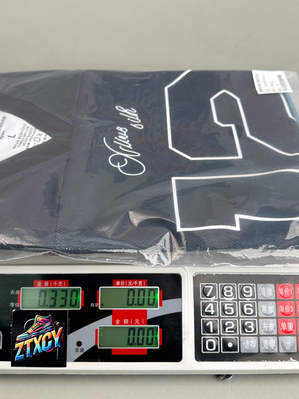 Archives Football Jerseys [18 styles]