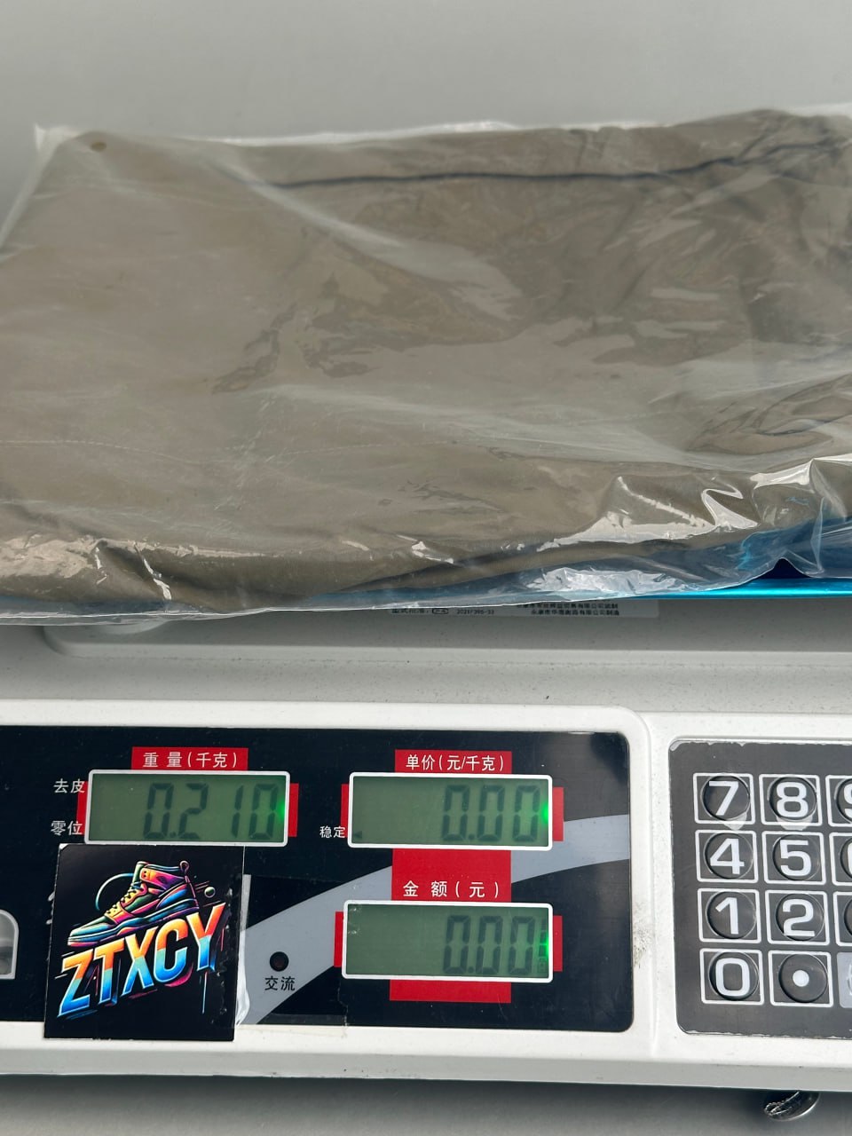 Patagonia Baggies Shorts [1 style]