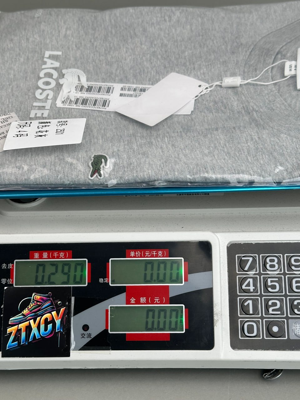 Lacoste Classic Crewneck T-Shirts [5 styles]