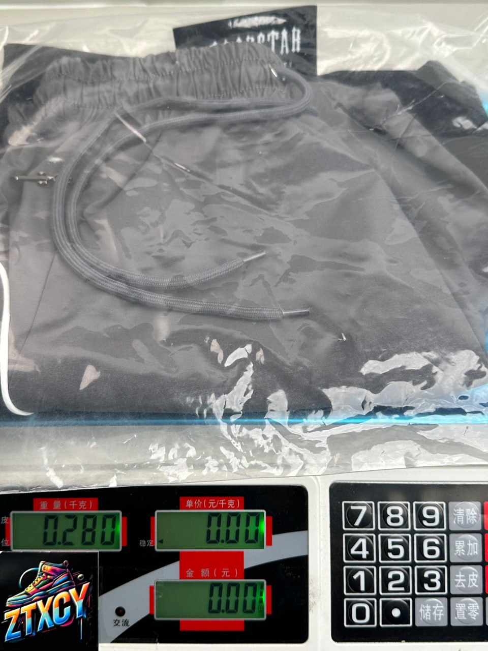 Trapstar Shorts [4 styles]