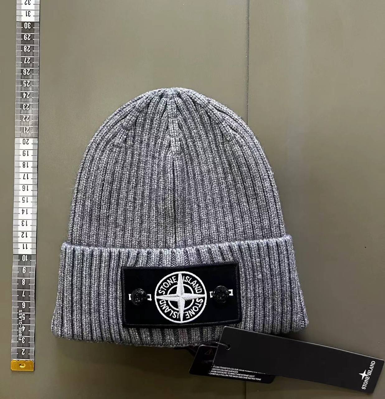 Stone Island Ribbed Beanie [13 styles]