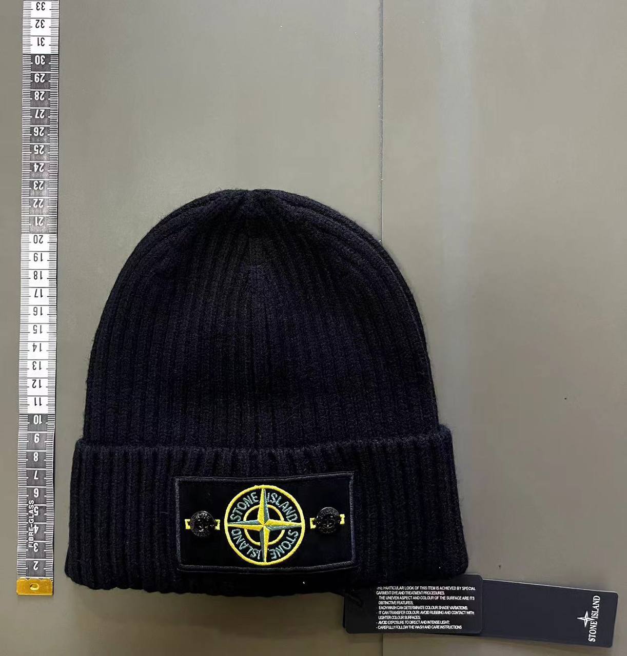 Stone Island Ribbed Beanie [13 styles]