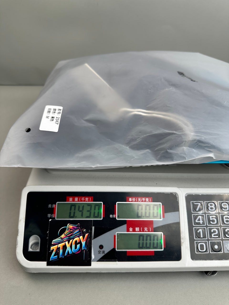 Fear of God Essentials Shorts [5 styles]