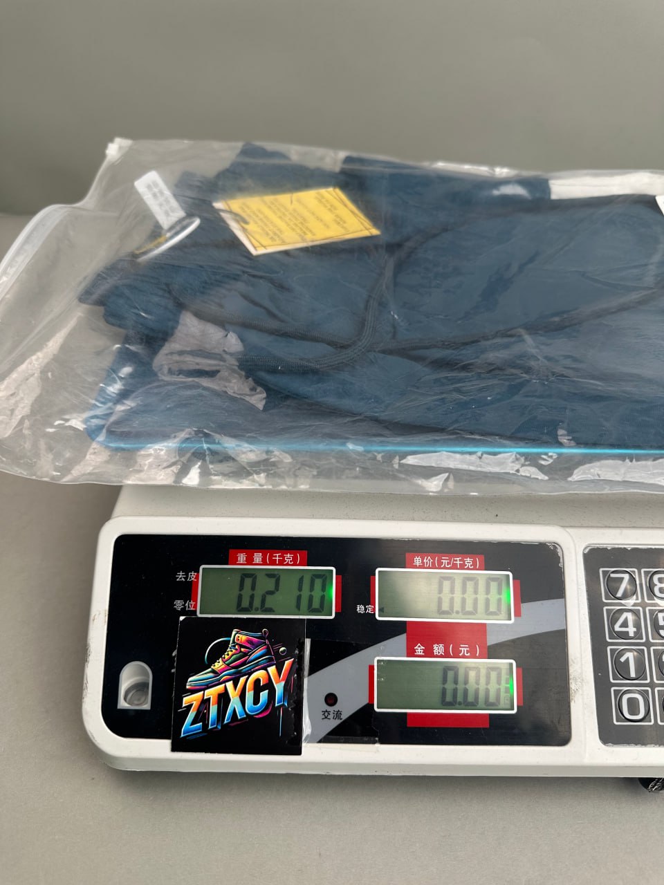 Star 23 Basketball Shorts [4 styles]