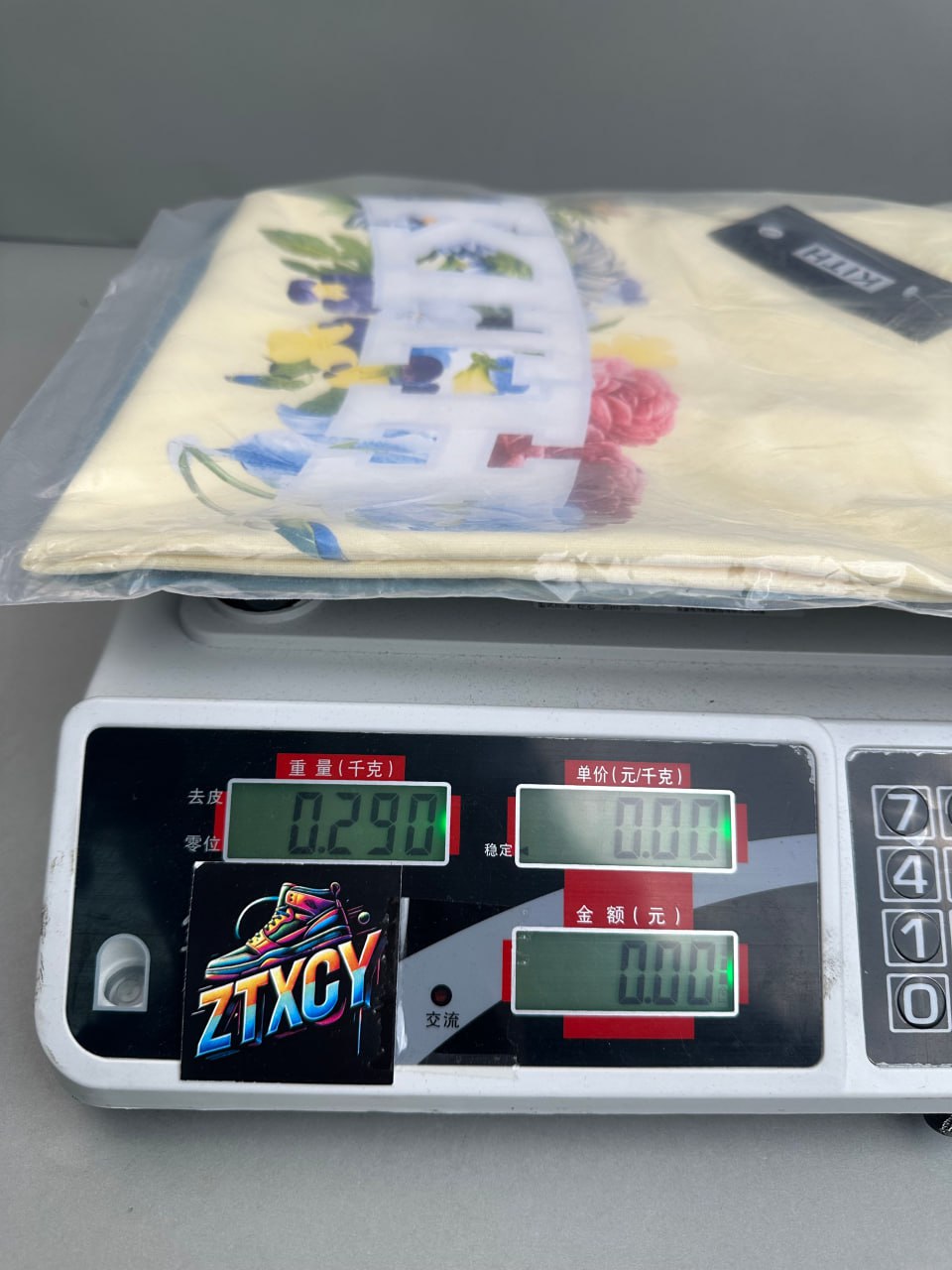 Kith Graphic T-Shirts [40 styles]