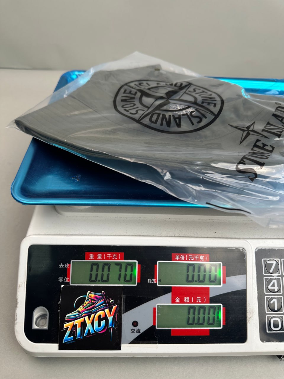 Stone Island Compass Bucket Hat [5 styles]