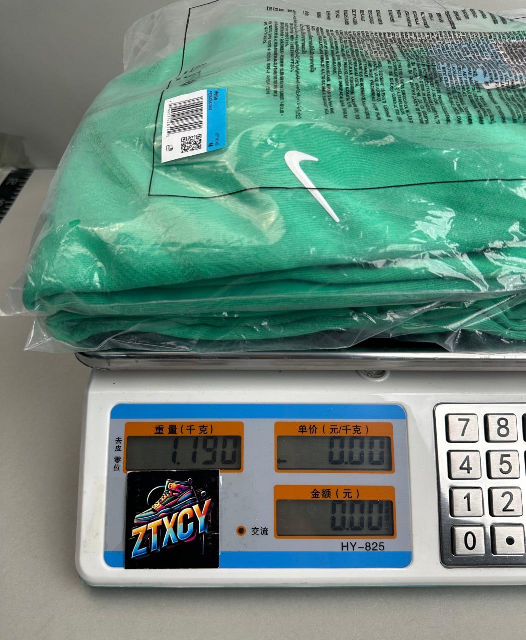 Unbranded Sporty Hoodie & Jogger Set [12 styles]