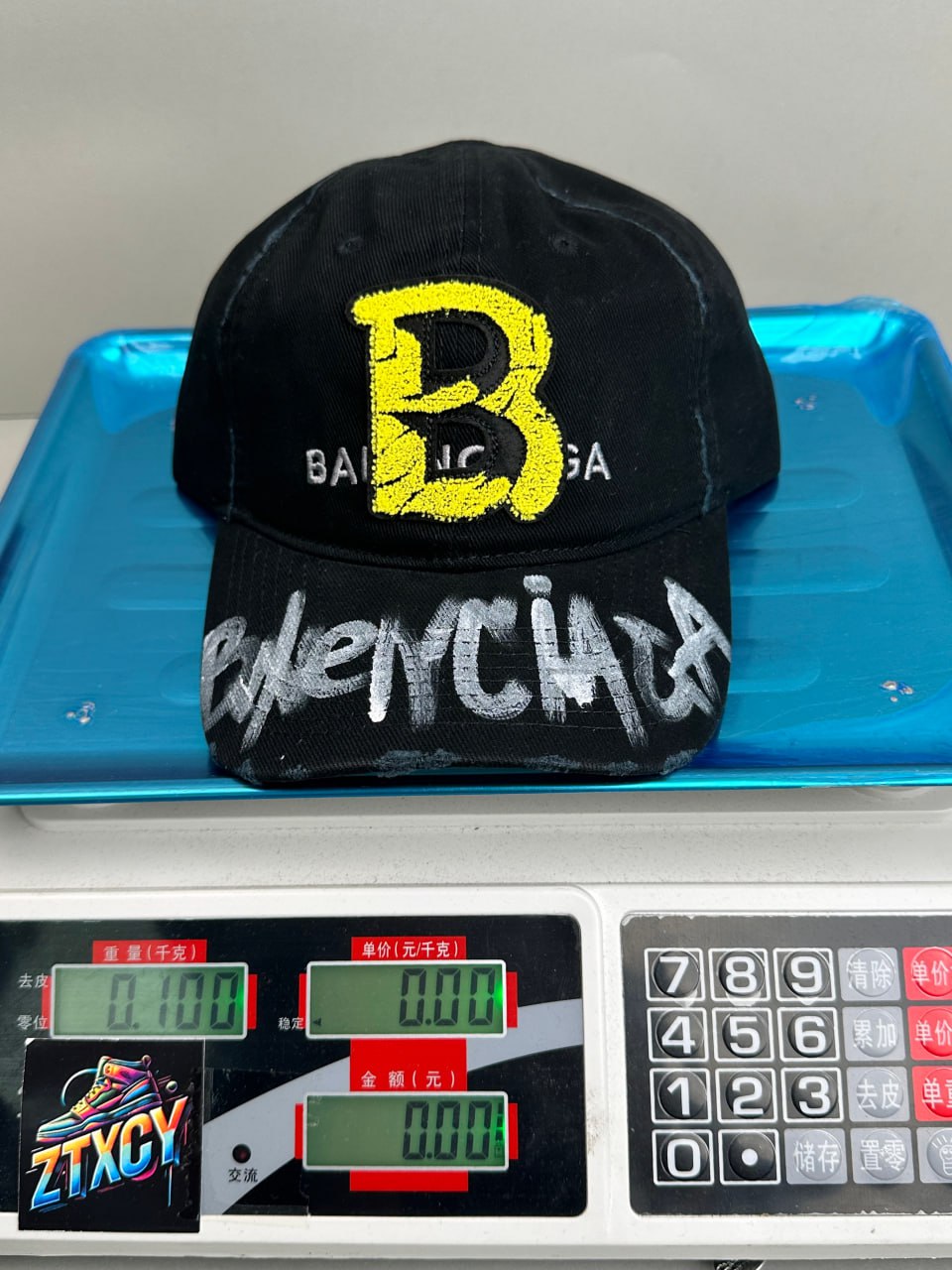 Balenciaga B Logo Baseball Caps [3 styles]
