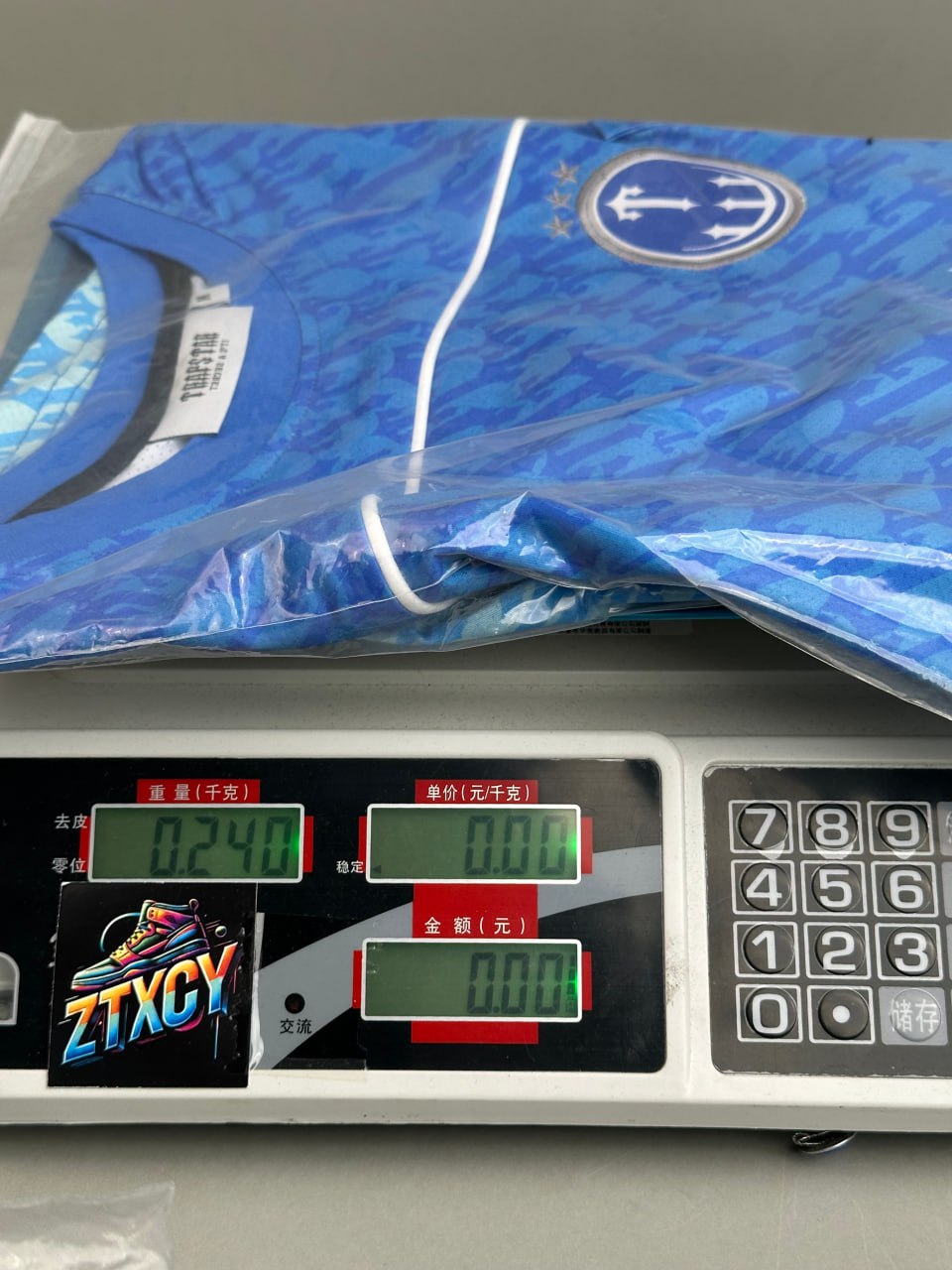 TRAPSTAR T-Shirt [7 styles]