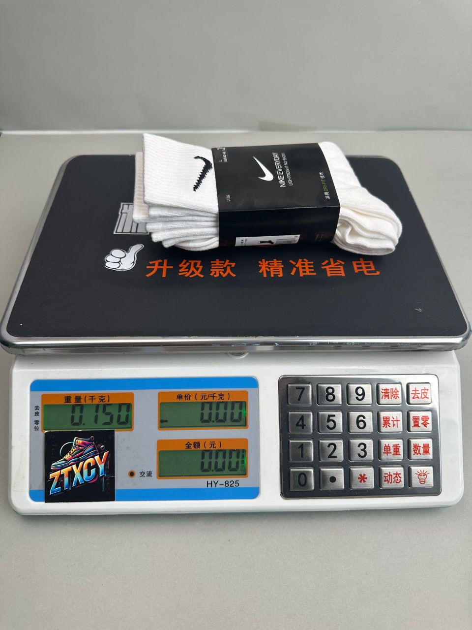 Nike Socks [36 styles]