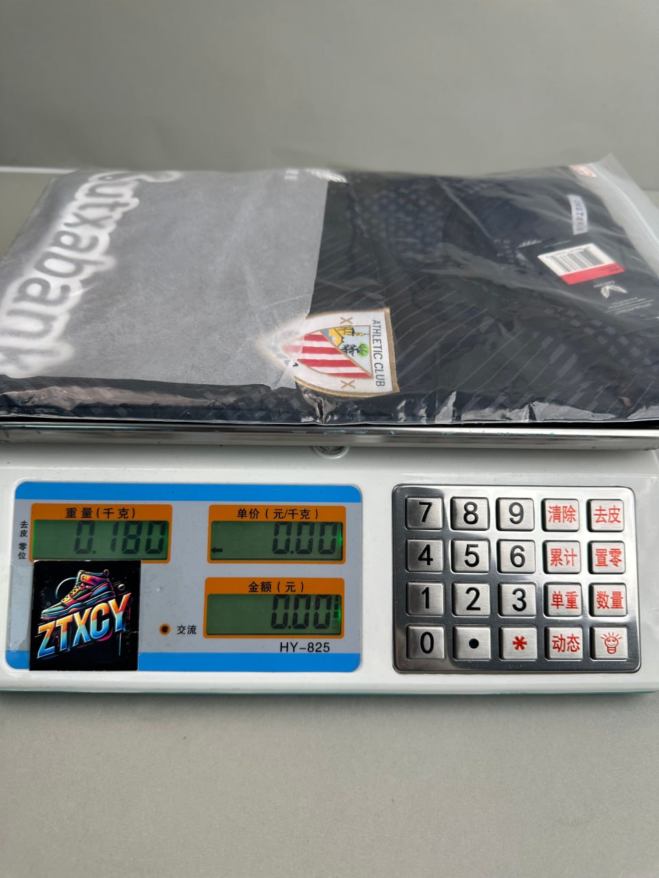 Puma Football Jersey [40 styles]