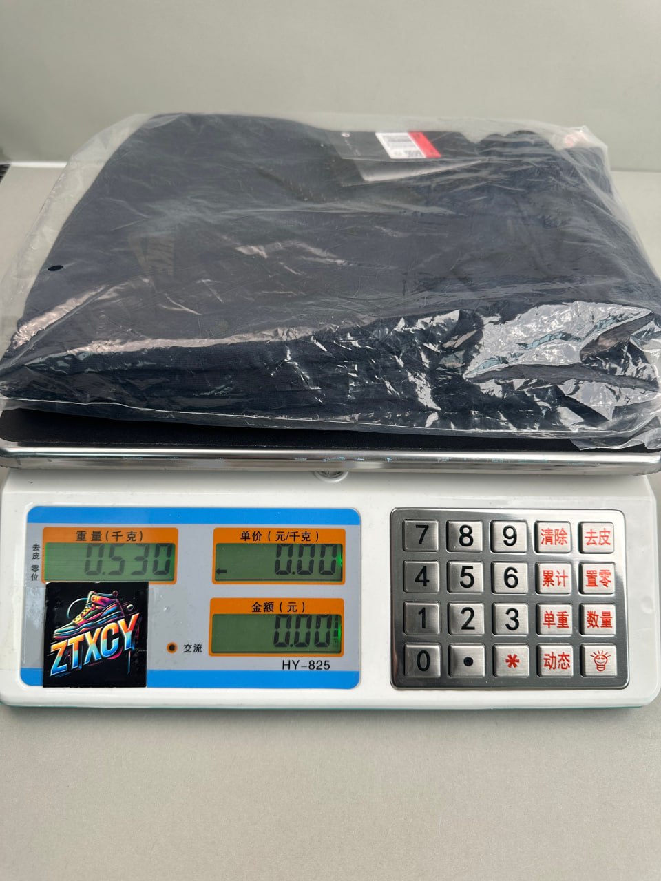 Modern Panel Joggers [18 styles]