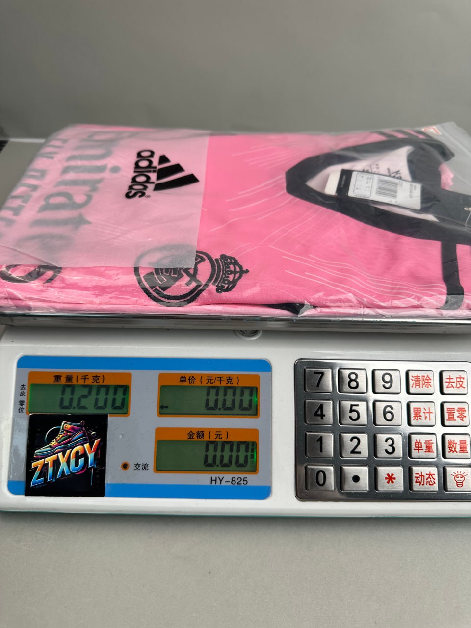 Real Sociedad Home Jersey [40 styles]