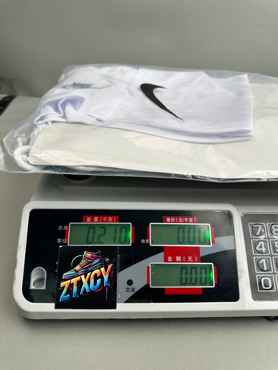 Nike B22 Shorts [29 styles]