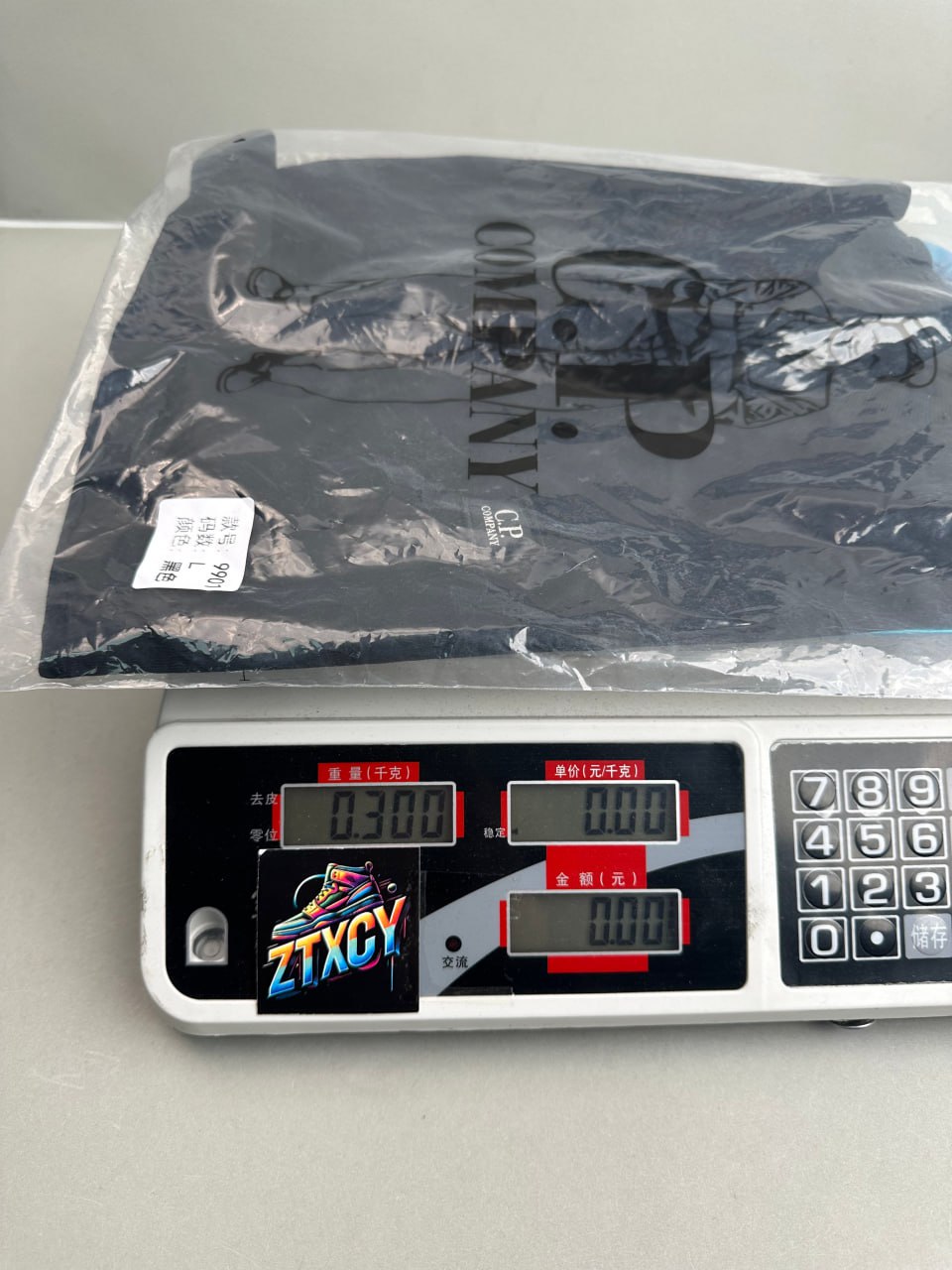 CP Company T-Shirt [8 styles]