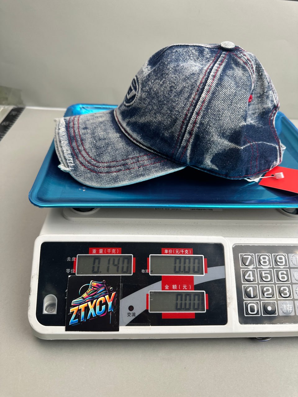 D-Logo Denim Baseball Caps [2 styles]