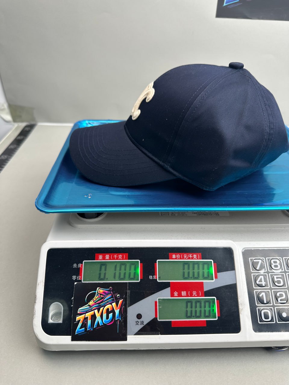 Chanel CC Logo Baseball Cap [6 styles]