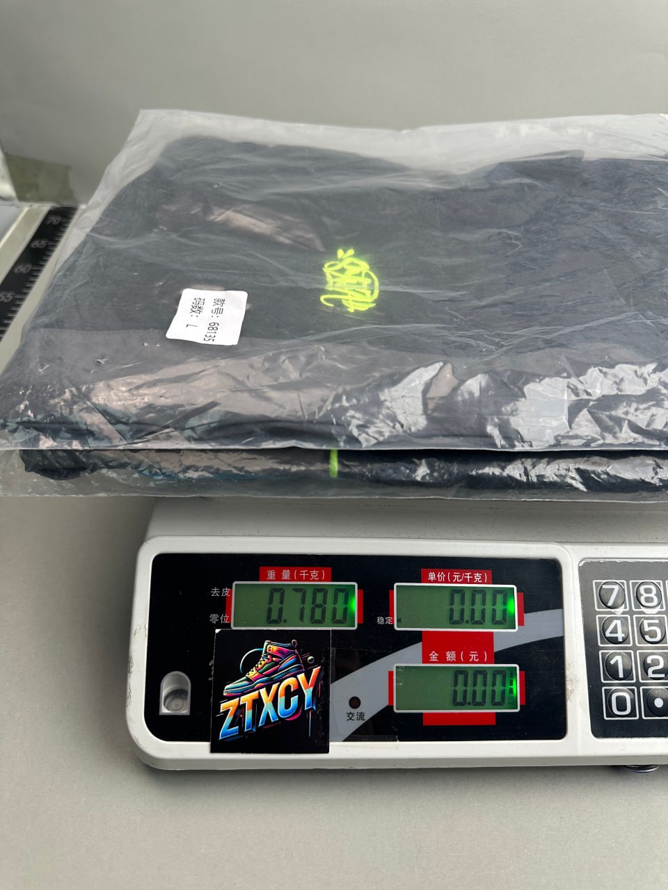 The North Face B22 Track Jacket [4 styles]