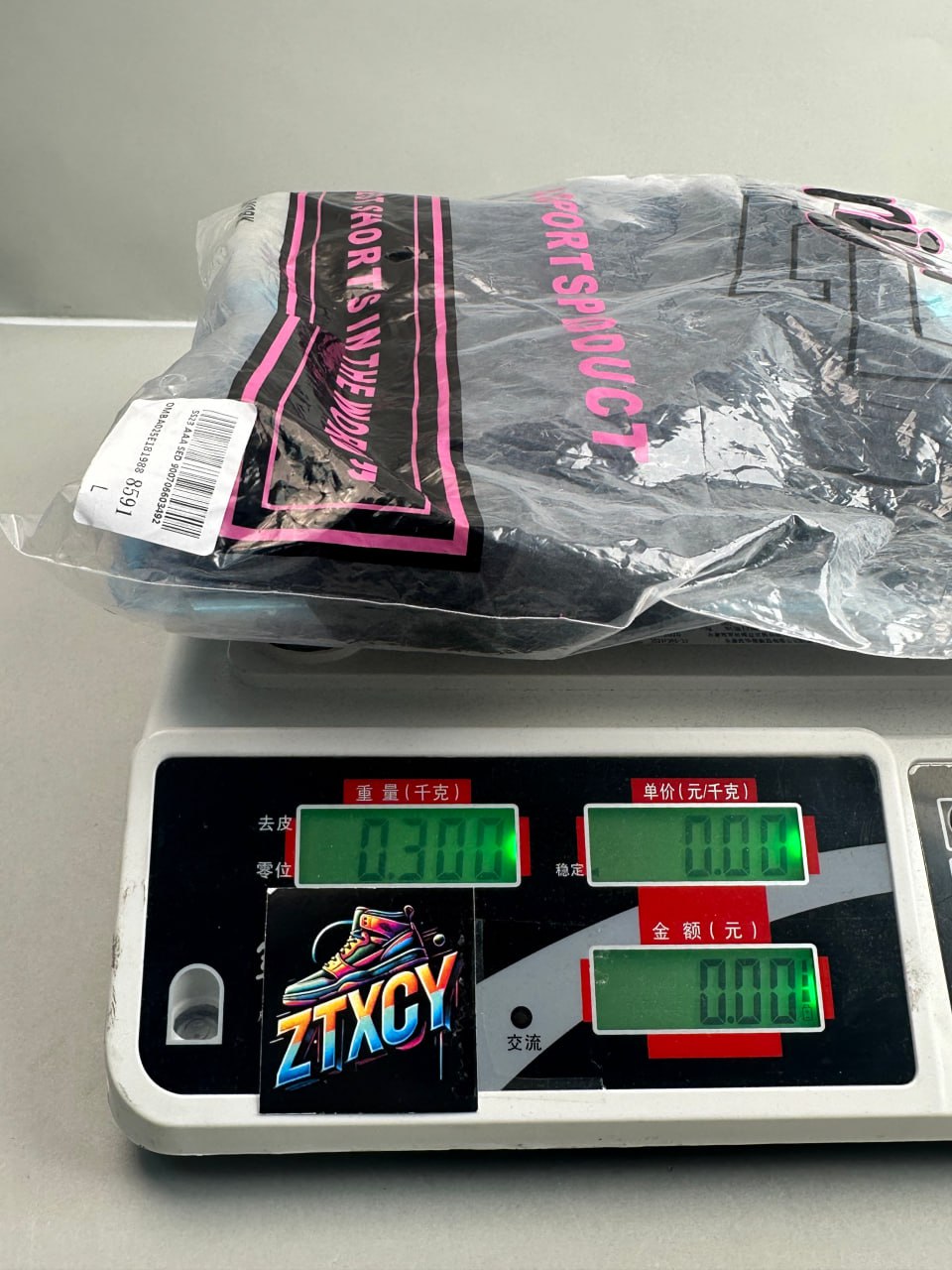 DC Shoes Logo Shorts [6 styles]