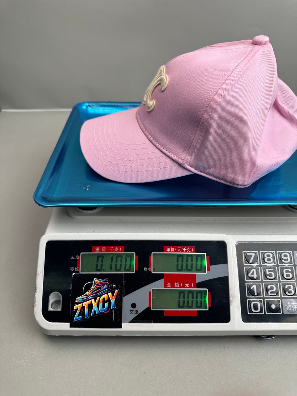 Chanel CC Logo Baseball Cap [6 styles]