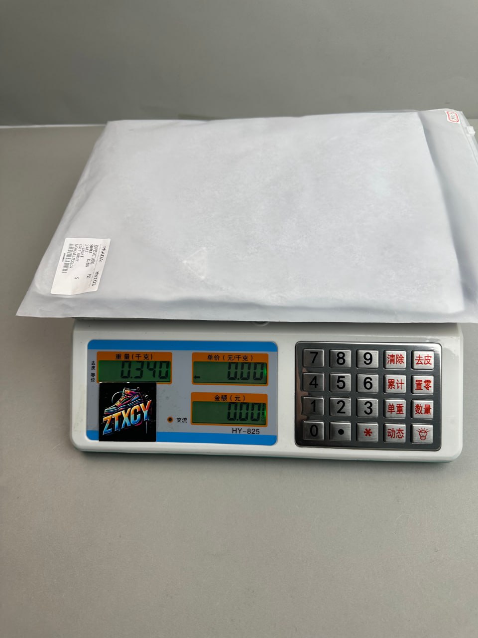 Prada Triangle Logo T-Shirts [32 styles]