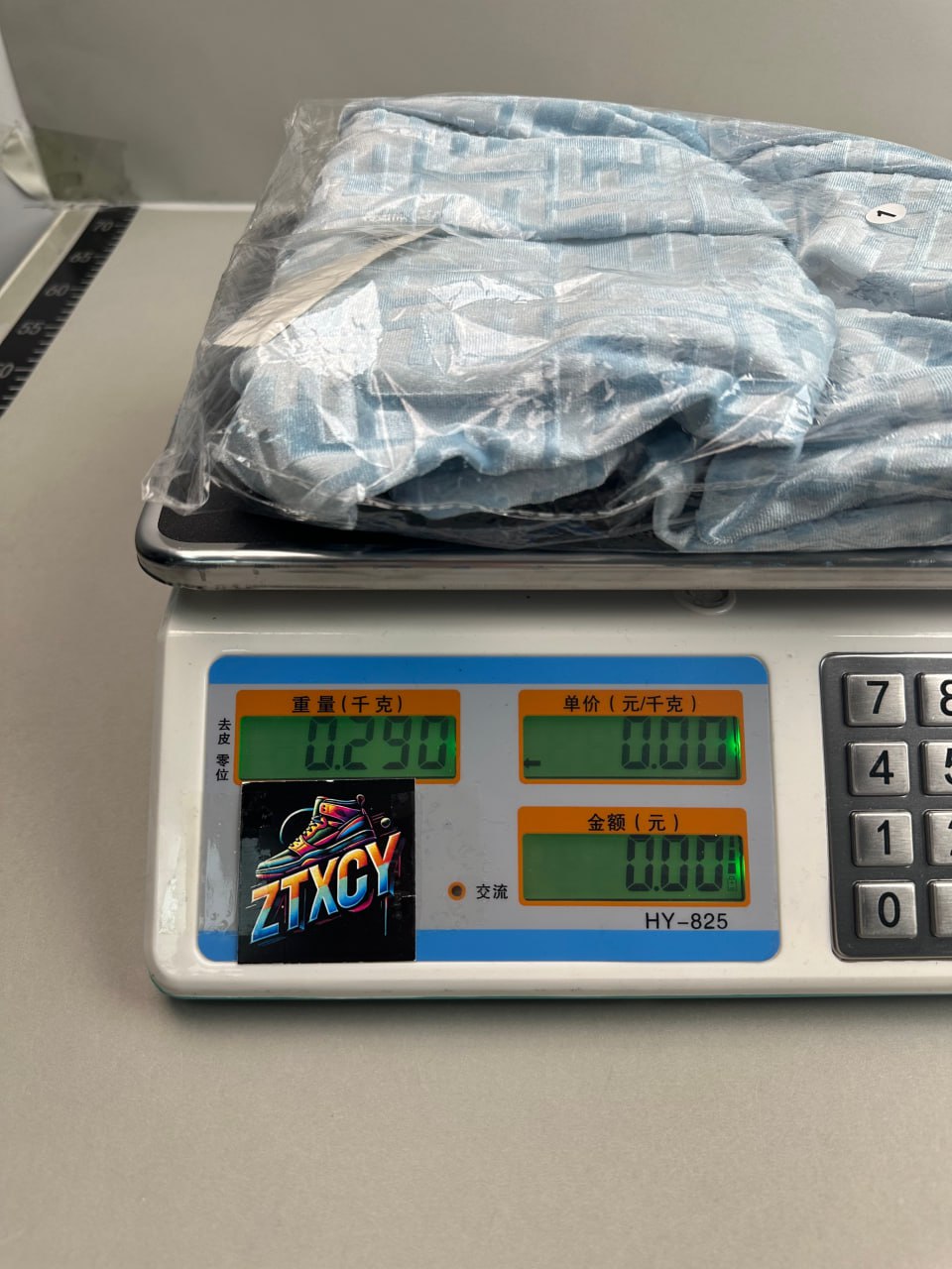 Fendi FF Logo Pants [4 styles]