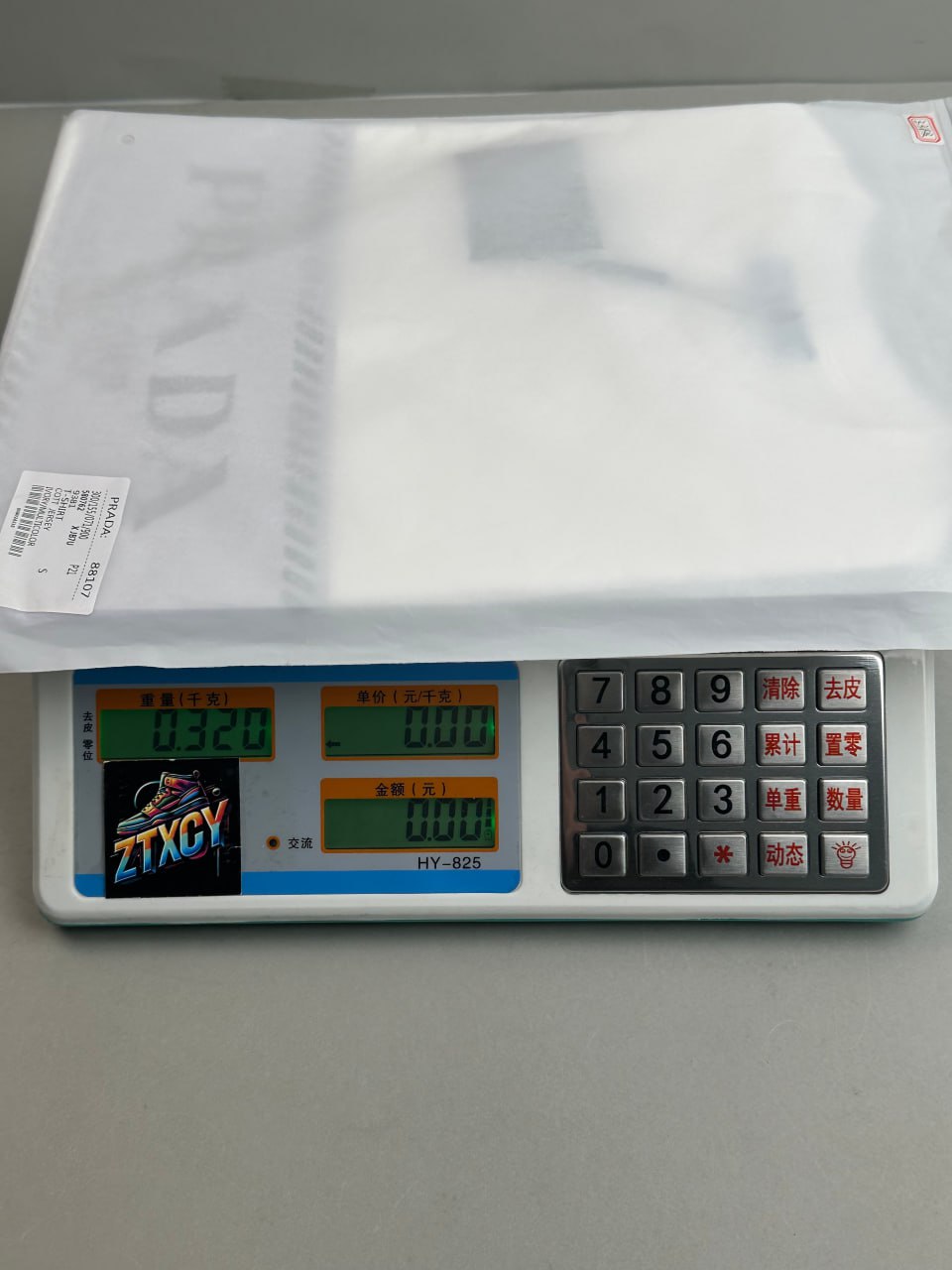 Prada Triangle Logo T-Shirts [32 styles]