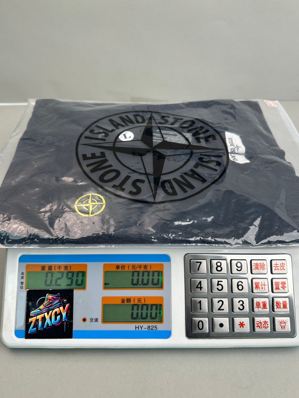 Stone Island T-Shirt [16 styles]