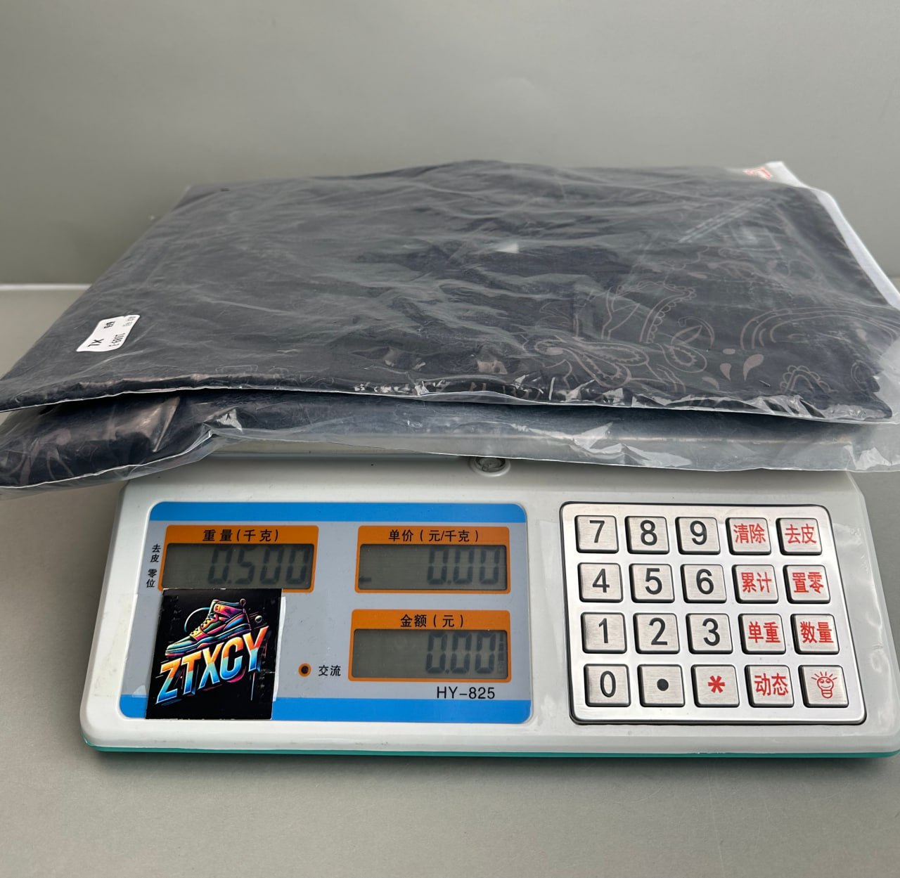 AMR Gradient Print Shirt/Shorts Set [6 styles]