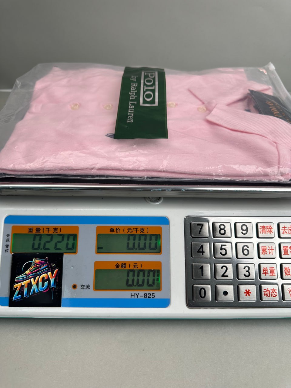 Polo Ralph Lauren Classic Fit Polo Shirt [10 styles]