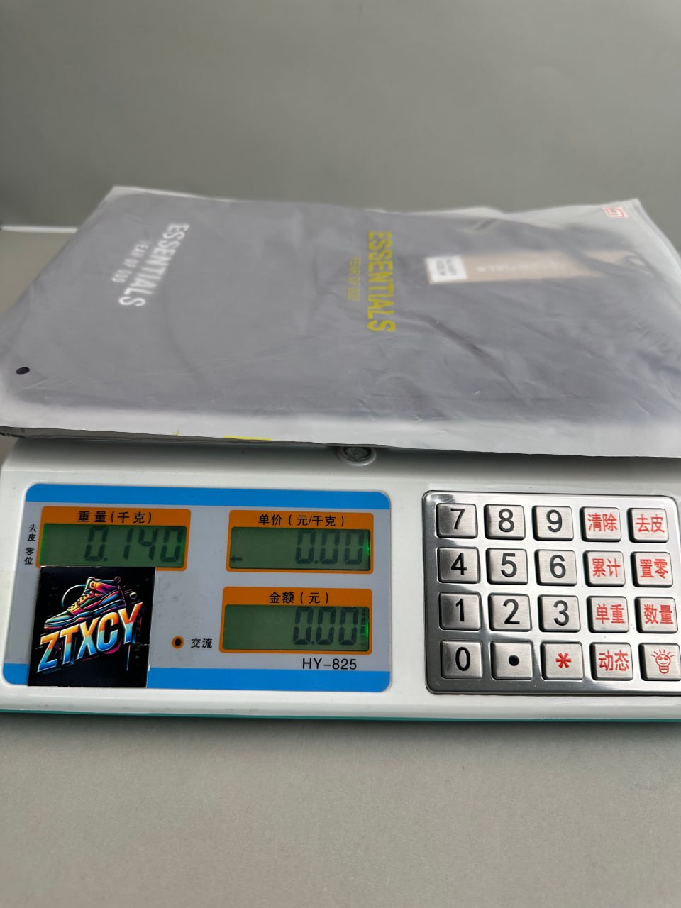 Essentials Shorts [5 styles]