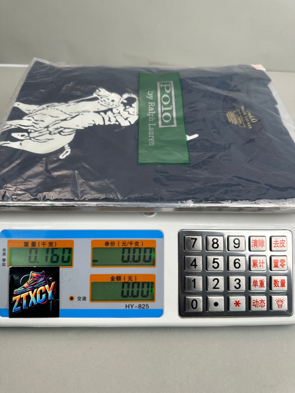 Polo 67 T-Shirt [16 styles]