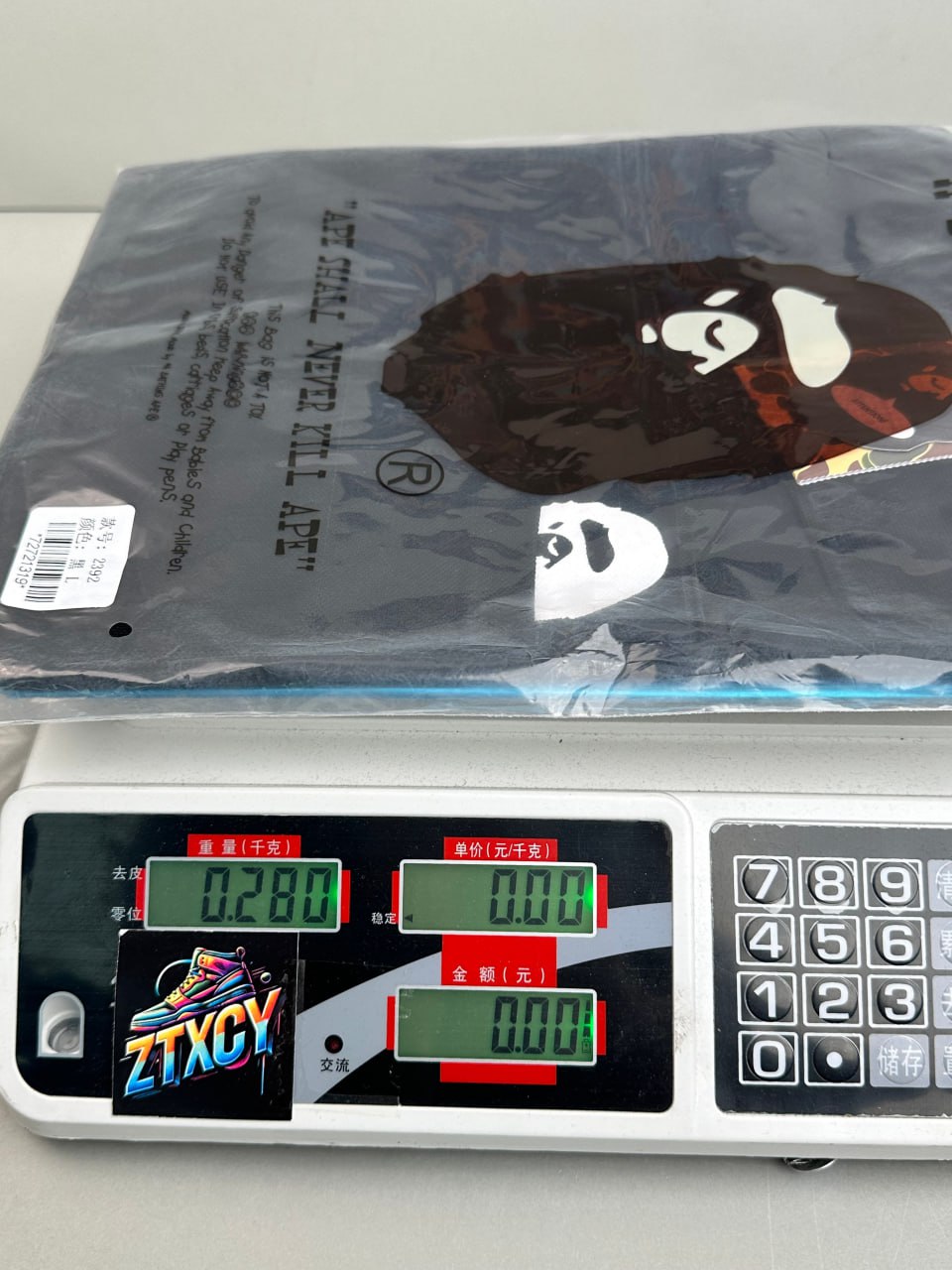 A Bathing Ape ABC Polo Shirt [10 styles]