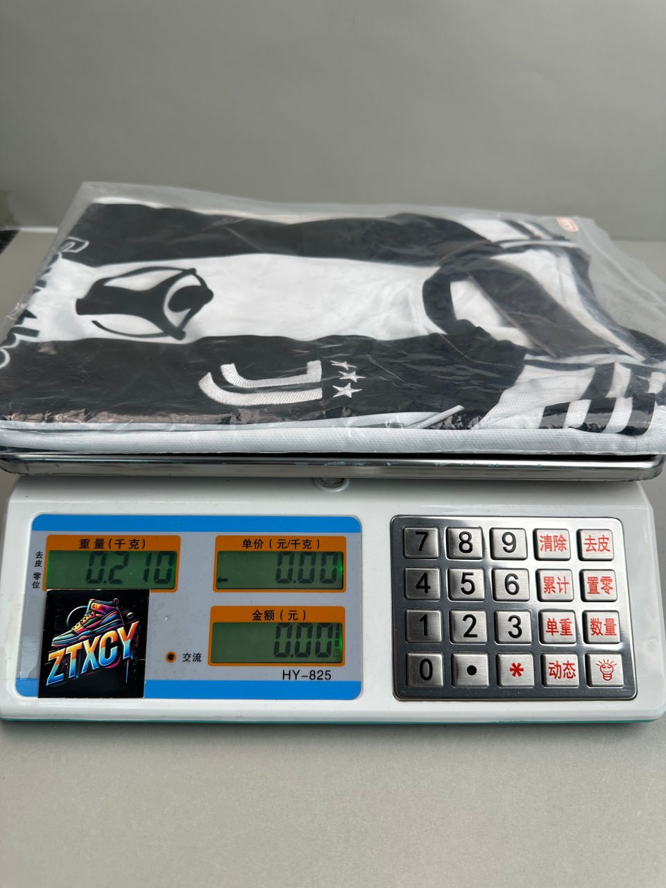 Nike Juventus 2005-2006 Away Jersey [40 styles]