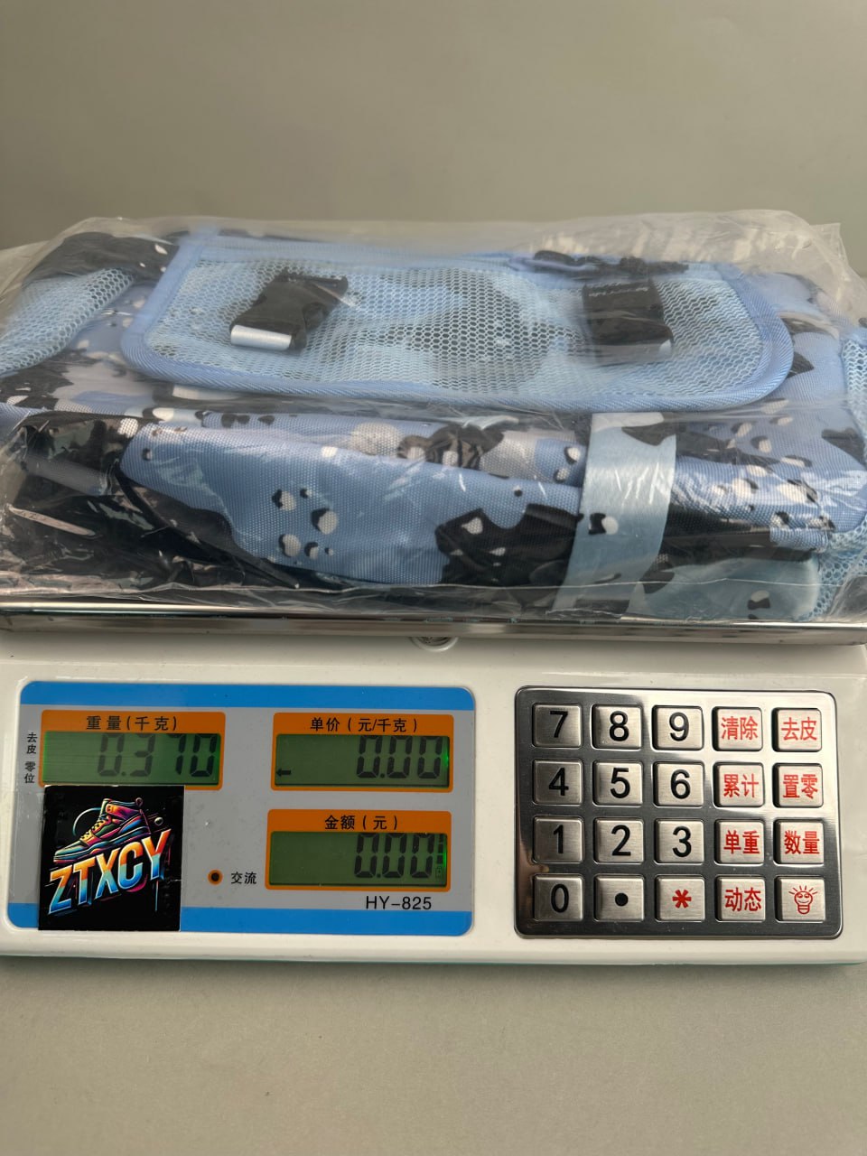 Supreme Bogo Bag [4 styles]