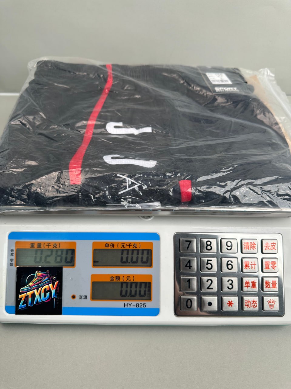 Jordan Basketball Shorts [5 styles]