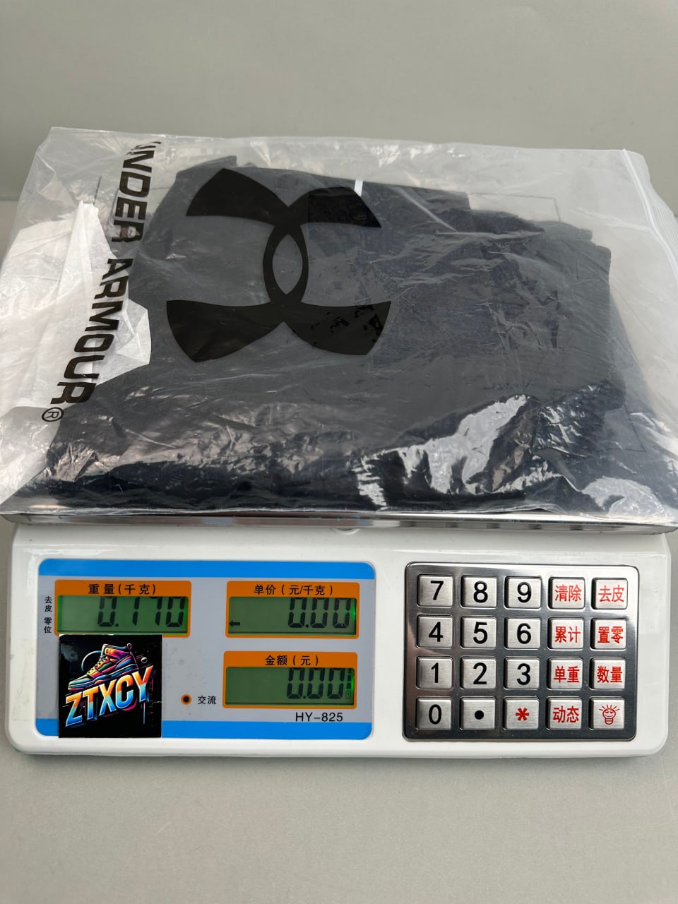 Under Armour Shorts [26 styles]