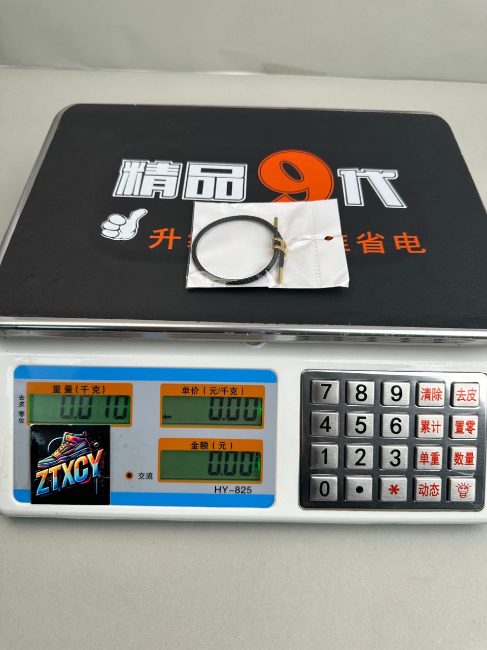 Hermès H Charm Bracelets [15 styles]