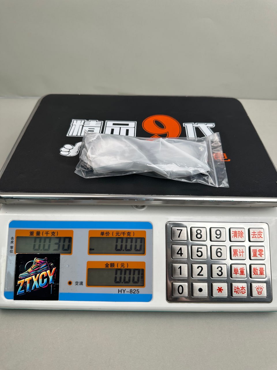 Chrome Hearts 2273 Eyeglasses [4 styles]