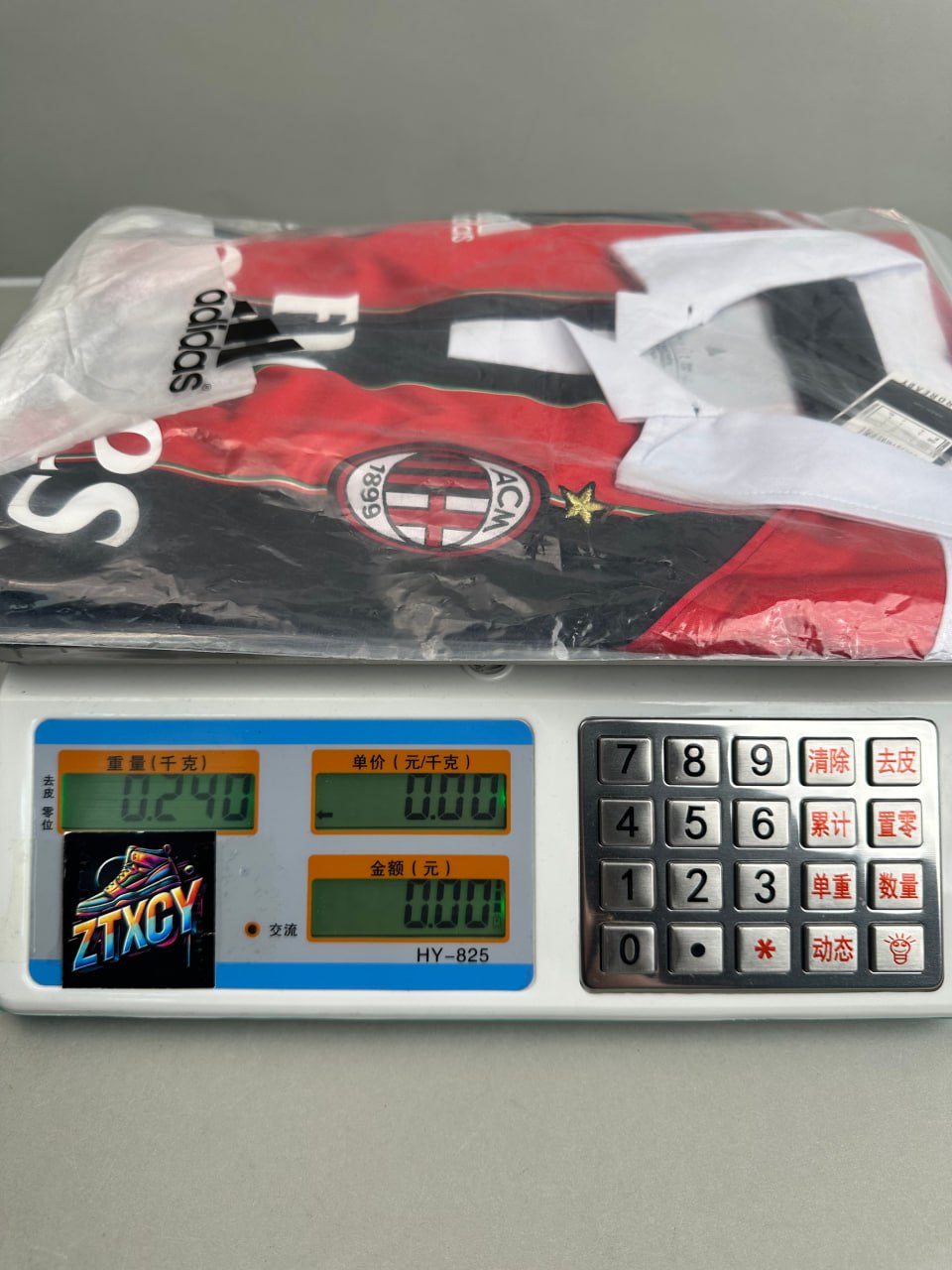 Lotto Juventus Fastweb Away Jersey [40 styles]