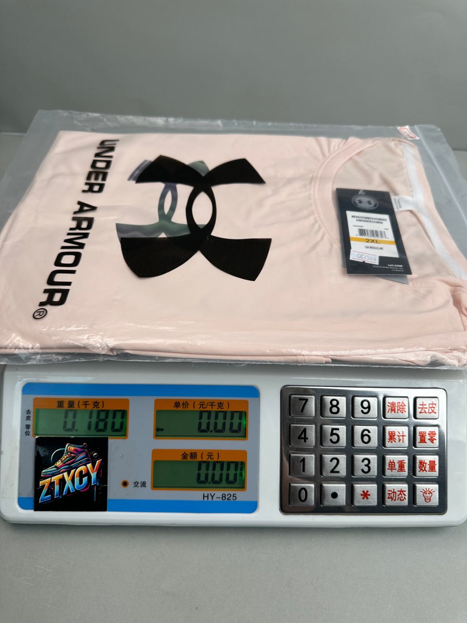 Under Armour CC7504 Ice Feel Nylon T-Shirt [5 styles]